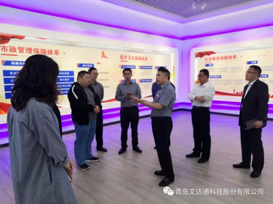 夯实安全生产基础，助力上合峰会胜利召开——文达通公司开展峰会前期安全排查联合整治活动