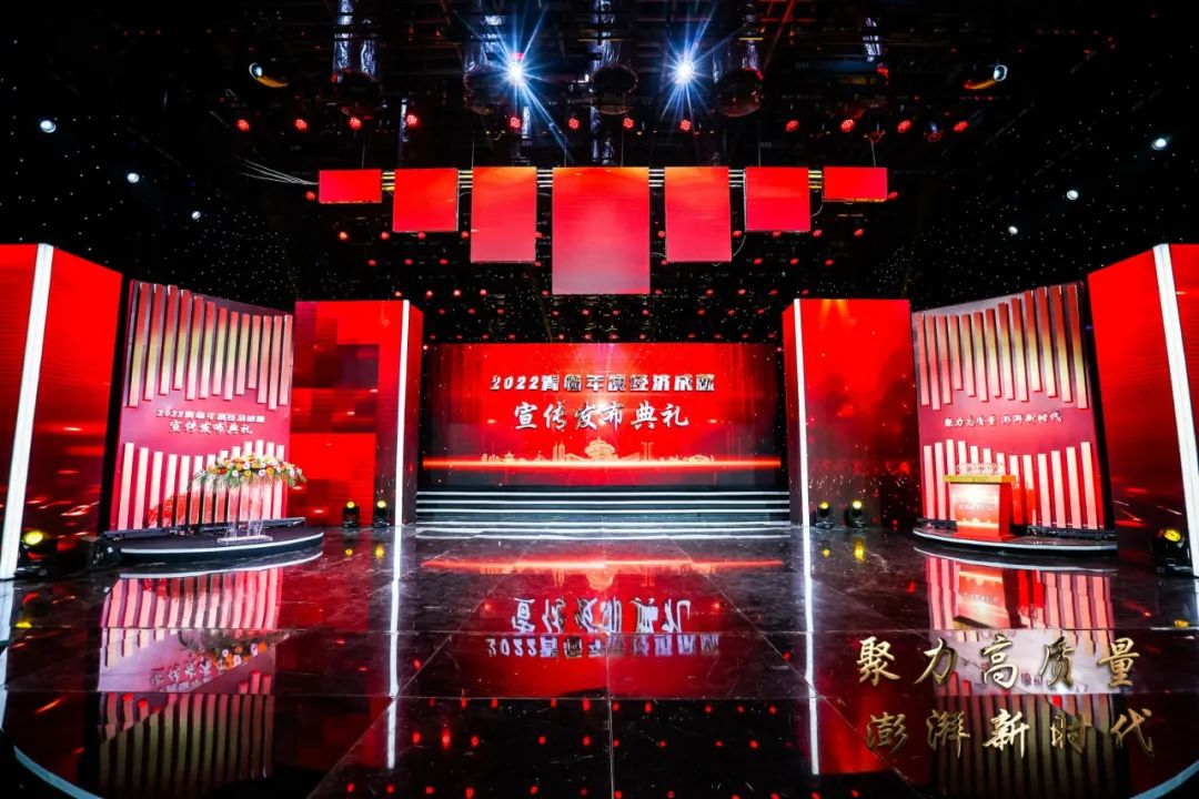 喜报丨文达通股份“智慧农业全产业链管控一体化平台”荣登2022年度数字经济发展典型案例榜单！