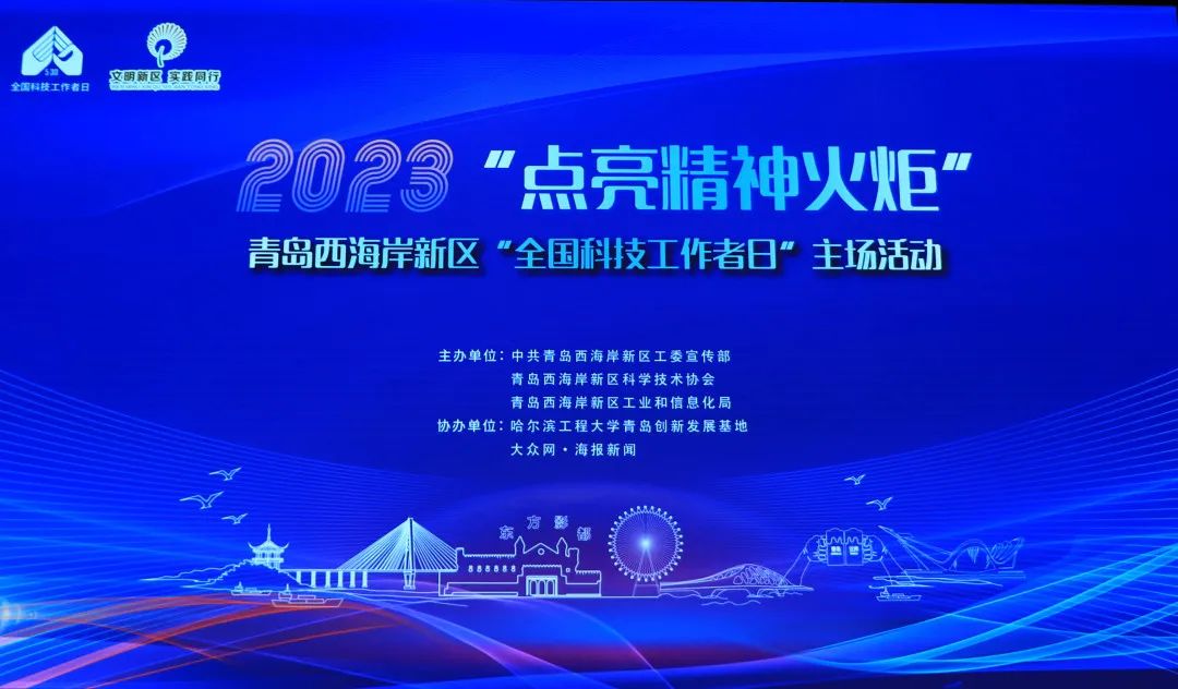 2023年全球有哪些科技大事值得期待