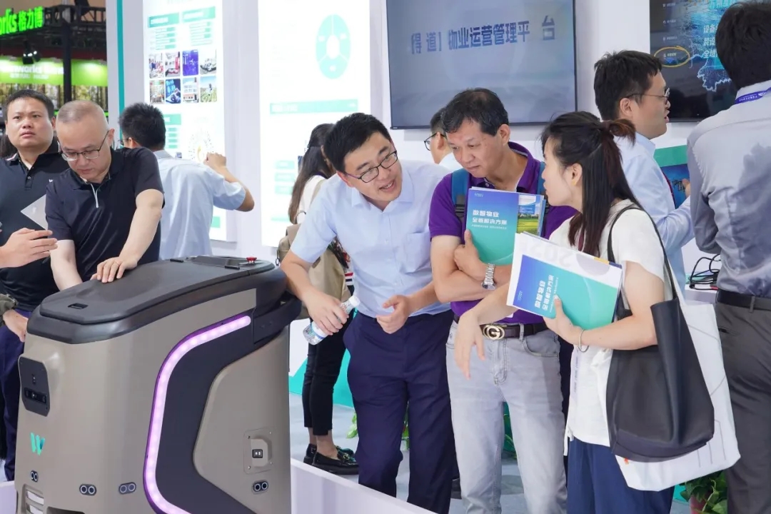 AI+机器人｜文达通股份携“数智物业全链解决方案”亮相中国物博会