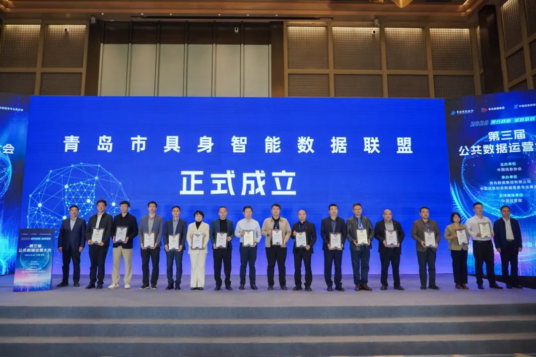 1762510605385784.jpg 640_wx_fmt=jpeg&from=appmsg&tp=webp&wxfrom=5&wx_lazy=1.webp (2).jpg